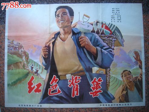 泽维尔大学文凭毕业证哪里可以做假的